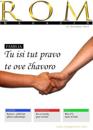 Magazin Rom 1
