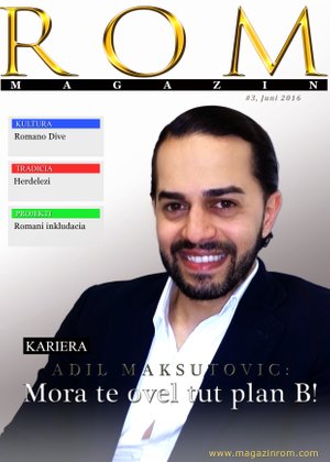 Magazin Rom 3